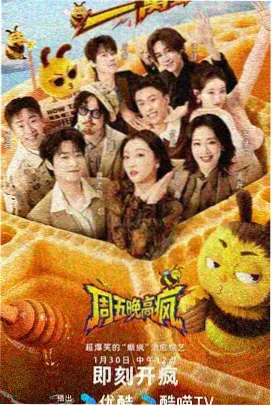 读者留言头像