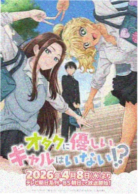 动画专业读者留言头像