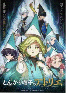 灯塔手记二维动画资料封面